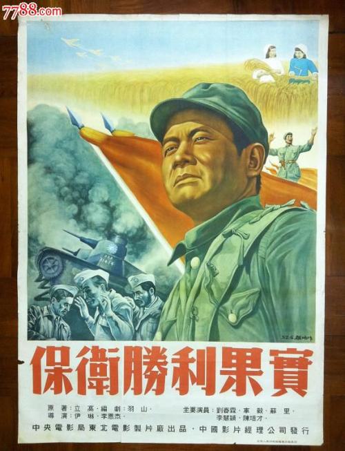 自学文凭怎么造假
